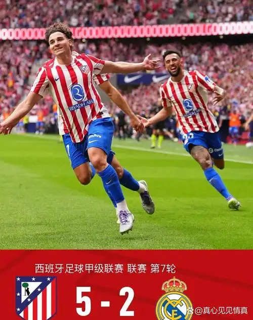 意大利乙级联赛：热那亚 VS 巴里